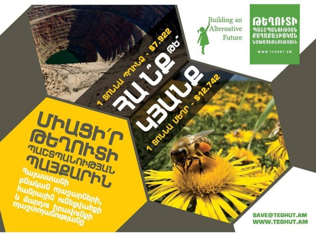 Save Teghut Civic Initiative addresses open letter to Prince Charles Featured